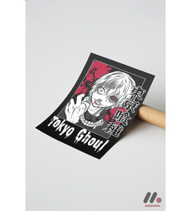 Tokyo Ghoul Kaneki Poster, Çerçevesiz Yüksek Kalite Duvar Afişi - Anime Severlere Özel
