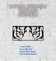 DUVAR DEKORASYON ÜRÜNÜ KAPLAN GÖRÜNTÜSÜ (Siyah)