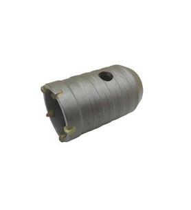 Bay-Tec Mu0870-83 Sds Beton Buat Açma Yedek Panç 45mm