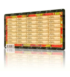 35 Besmele (Magnet)