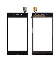 Sony M2 Aqua Akua Cam Dokunmatik A+++Orjinal Kalite (Siyah)