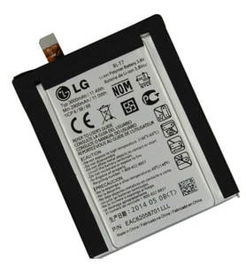 LG G2 BATARYA PİL %100 ORJİNAL ( BL-T7 ) D800 / D802