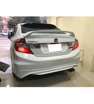 Honda Civic Fb7 Modulo Arka Ek Mat Siyah Plastik Karlık