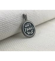 Allah Resulu Muhammet 925 Ayar Gümüş Erkek Kolye