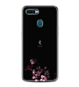 Oppo A5S A15 A16 A54 A55 A73 A74 Kılıf Desemli Silikon Love 1629
