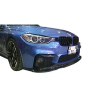 Bmw 3 ve 4 Serisi F30 F32 F33 F36 - M3 M4 Vorsteiner Style Ön Lip (Plastik)