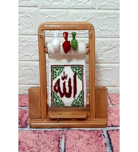 Allah Yazılı El Dokuması Minyatür Halı Kalemlik Hediyelik (Çok Renkli)