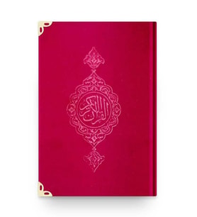 Rahle Boy Kadife Kur'an-ı Kerim (Kırmızı, Yaldızlı, Mühürlü)