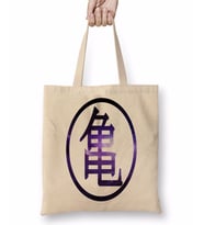 Sİmbolo da Tartaruga o Primeiro Kanji De Goku Bez Çanta Uzun Saplı