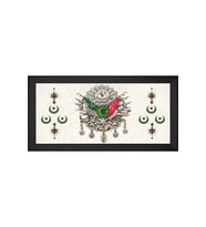 Etnik Motifli Kanvas Tablo 80 x 110 cm Siyah Çerçeve