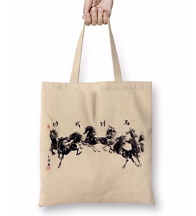 Gallop Of The 8 Horses Bez Çanta Uzun Saplı