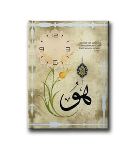 Hu  Saatli Tablo SATD156