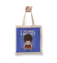 Death Note L L Lawliet Chibi Beyaz Bez Çanta Uzun Saplı Alışveriş Çantası Plaj Çantası