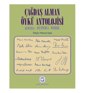 Çağdaş Alman Öykü Antolojisi (2 Cilt)  Almanya-Avusturya-İsviçre