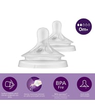 Mey İthalat® Doğal Tepkili Natural Response 2'Li Biberon Emziği No:2 0+ Ay