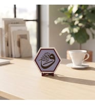 Kaligrafik Ve Rabbeke Fe Kebbir Yazılı Butik Dekoratif Masaüstü Objesi, Ev Hediyesi ve Ofis Hediyesi İçin Seçkin Tasarım 10x10 cm