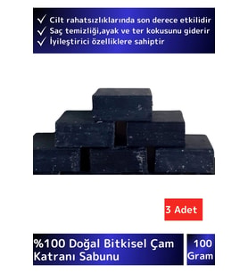 Özel Üretim %100 Saç Dökülmesine Karşı Etkili Cilt Yüz Saç Vücut Bitkisel Çam Katranı Sabunu 3 Adet