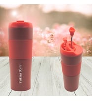 HEDİYESİBİZDEN KİŞİYE ÖZEL İSİM BASKILI PASLANMAZ ÇELİK FRENCH PRESS COFFEE MUG TERMOS 500 ML (Kırmızı)