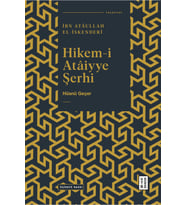 Hikem-i Ataiyye Şerhi - Hüsnü Geçer