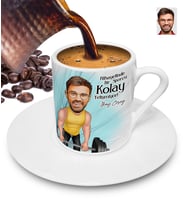 Nihayetinde Sporcu Kolay Yetişmiyor Kişiye Özel Karikatürlü Türk Kahvesi Fincanı (Beyaz)