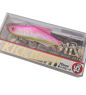 Longin Kick Beat 70S 70mm 15gr Vibrasyon Yem S036SM 