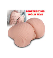 Gerçekçi File Desenli Kalça Mastürbatör – Çift Kanllı, 950 Gram, 16×15.5×9.5 cm