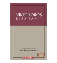 Nikephoros-Kısa Tarih
