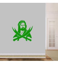 Hazreti Ali Zülfikar Kılıcı Siluet Büyük Boy Dekoratif Duvar Sticker, Çıkartma, Etiket Yeşil