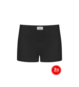 Erkek Modal Boxer 3'lü Paket - Siyah