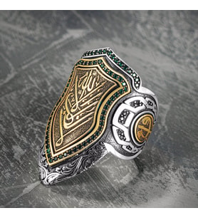 925 Ayar Gümüş Ayarlanabilir Zirkon Taşlı La Galibe İllallah Yazılı Erkek Yüzük