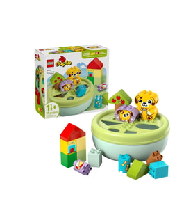 Mulvxurg  Urg02 10441   Bul-Tak Köpek Evi 17 Parça +1,2 Yaş (Mulvix)