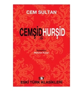 Cemşid ile Hurşid