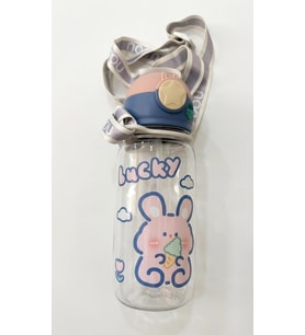 Kawaii Kore Tarzı Tavşan Desenli Su Matarası Okul Suluk 700 ML