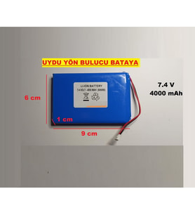 UYDU YÖN BULUCU BATARYA   7.4V   4000 mAh