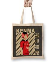 Kenma Kozume Bez Çanta Uzun Saplı