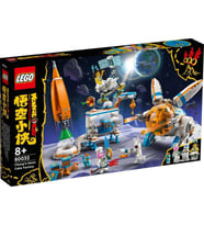 LEGO Monkie Kid 80032 Chang'e Moon Cake Factory