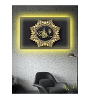 Led Işıklı Gold Tuğra Tablo