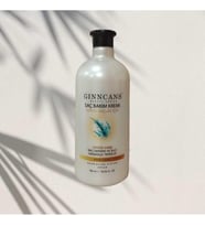 Cosmetic & Cosmetics By Ginncans Saç Bakım Kremi Beauty Kepekli Saçlar Için 750Ml
