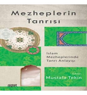 Mezheplerin Tanrısı