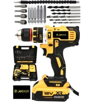 12V 1.5Ah Çelik Şanzıman Darbeli Şarjlı Matkap ve Vidalama Seti