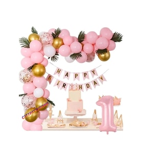 Çıtıpıtıstore 1 Yaş Pembe Doğum Günü Partisi Süslemeleri