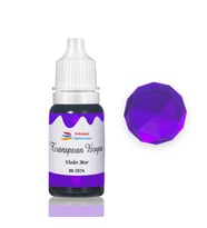 Epoksi Reçine Transparan Boya Pigment Şeffaf Epoksi Boyası 20 ML  Violet Mor - 3074