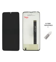 Reeder P13 blue MAX PRO LİTE 2022 Uyumlu Lcd Ekran Dokunmatik Servis Lcd + B-7000