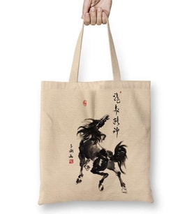 Spirited Horse Bez Çanta Uzun Saplı