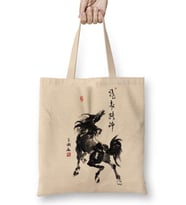 Spirited Horse Bez Çanta Uzun Saplı