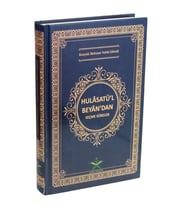 Hulasatü'l-Beyan'dan Seçme Sureler