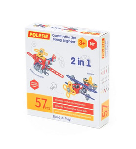 Polesie Tasarım Seti 57 Parça 72962 (Çok Renkli)