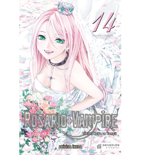 Rosario+Vampire - Tılsımlı Kolye ve Vampir Sezon 2 Cilt 14
