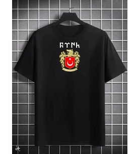 Unisex Bisiklet Yaka Baskılı Oversize T-Shirt - Siyah