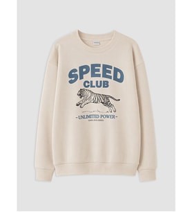 LCW Kids Bej Baskılı Erkek Çocuk Kalın Sweatshirt